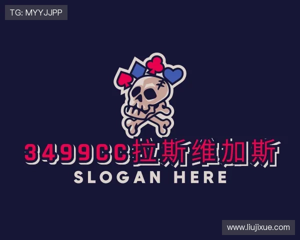 发现3499拉斯维加斯官网